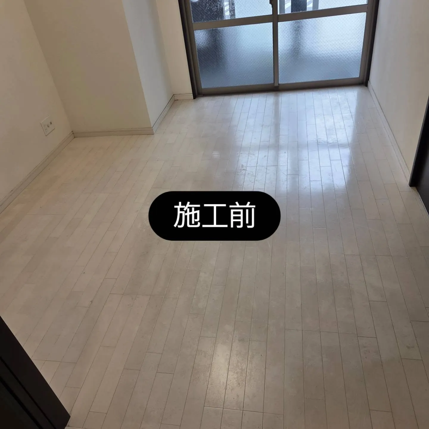 #床施工