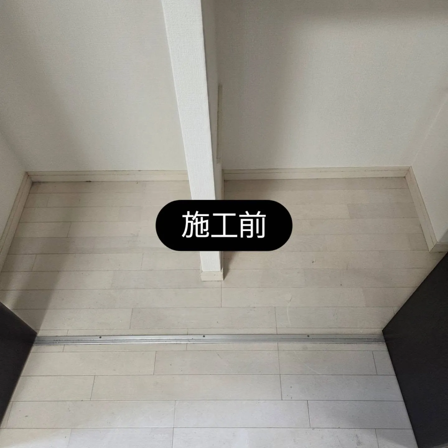 #床施工