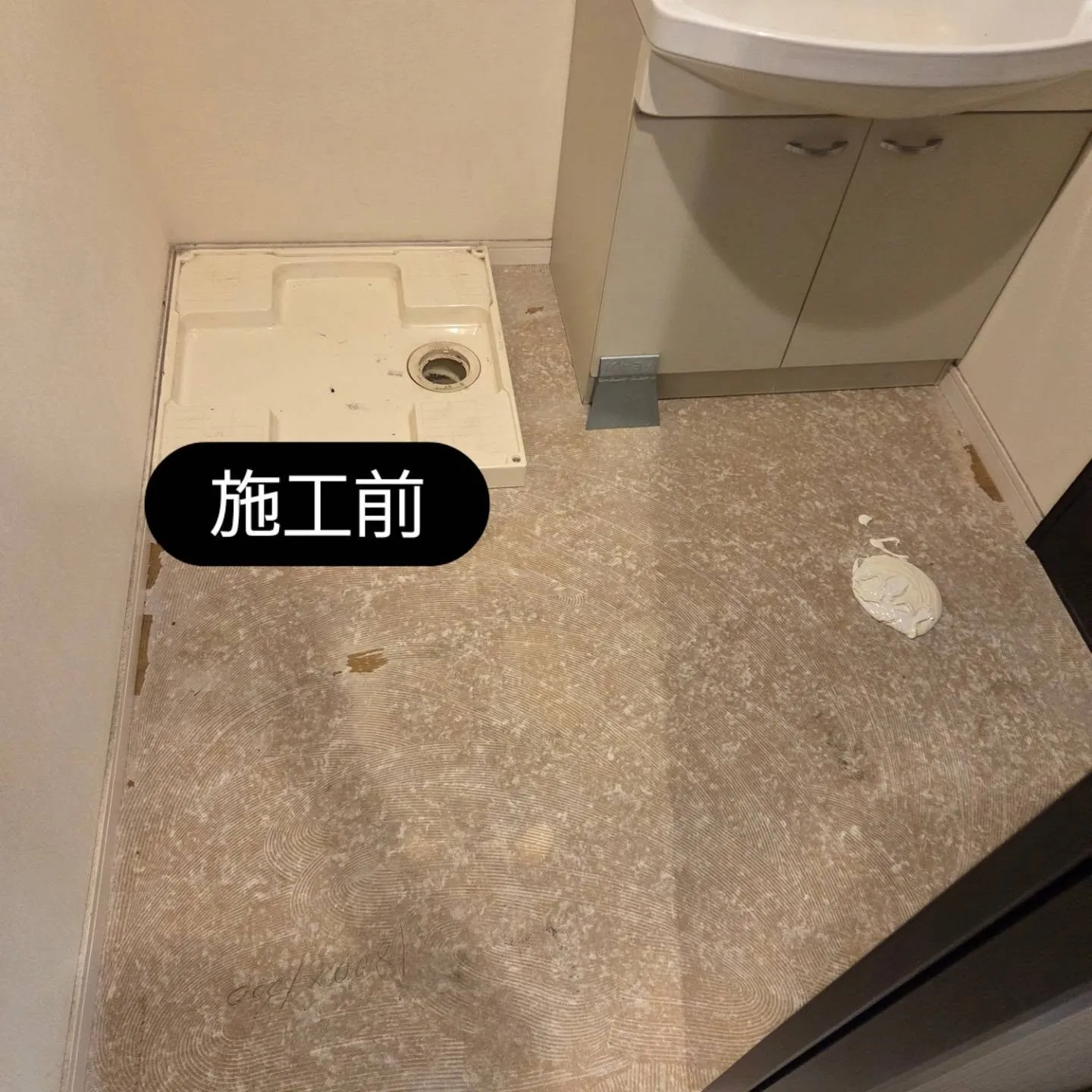 #床施工