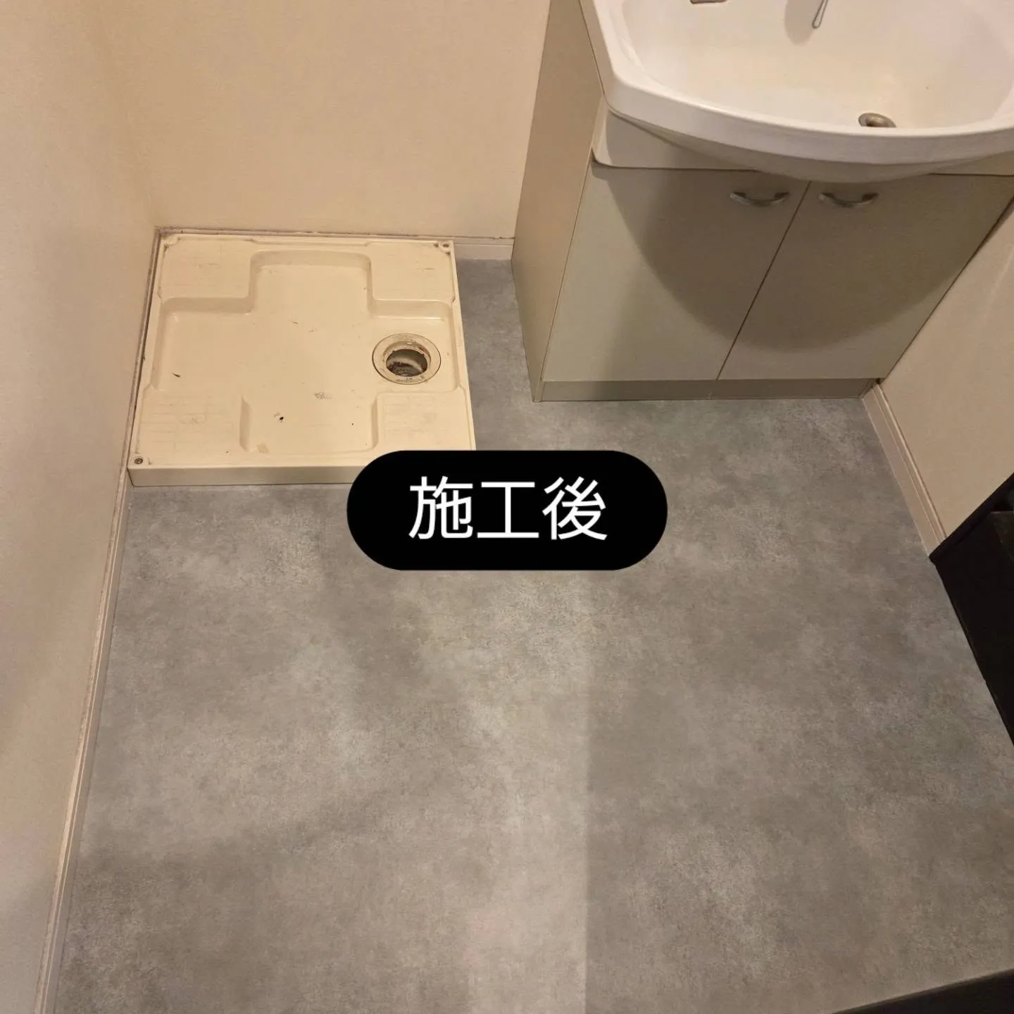 #床施工