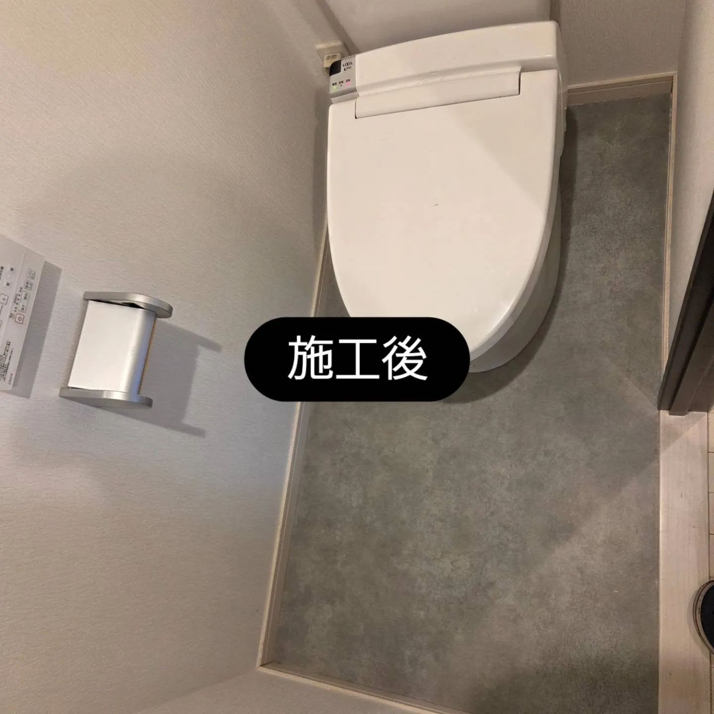 #床施工