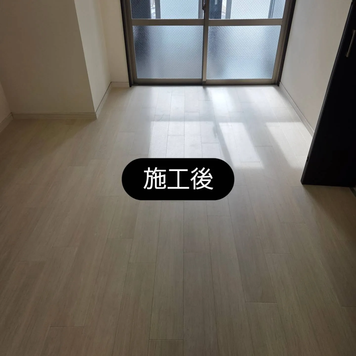 #床施工