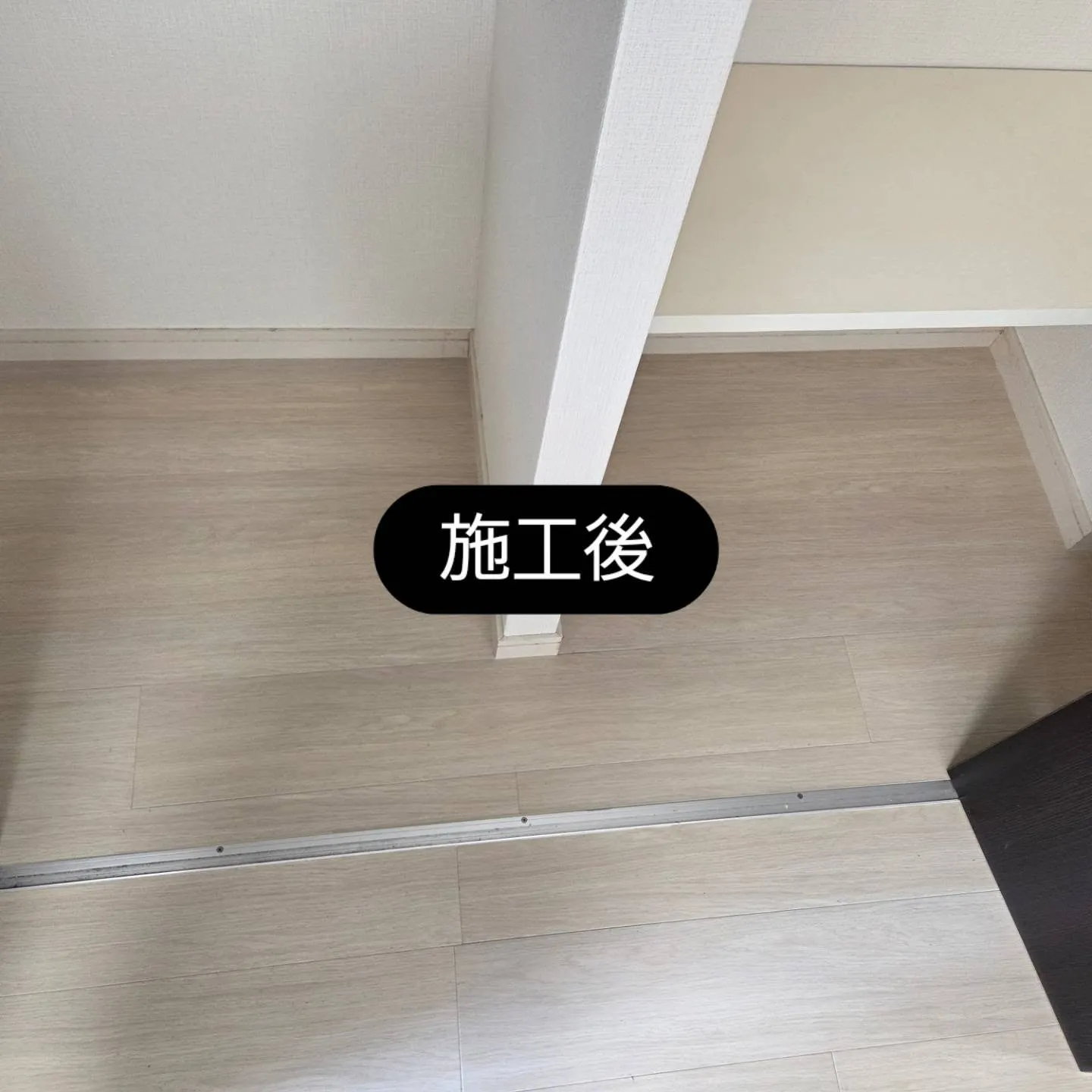 #床施工