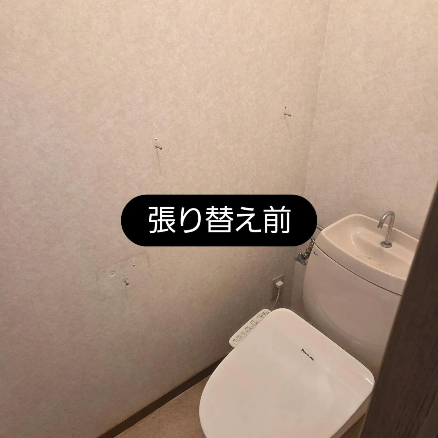 20260722224749_0_6.jpg